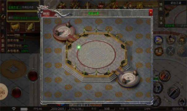 奔腾传奇游戏正版图3