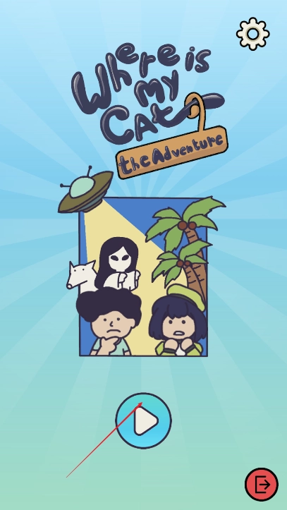 我的猫在哪里免广告版免费下载