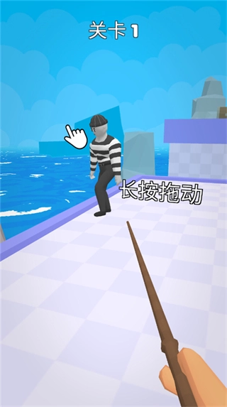 皮鞭大师全解锁图4