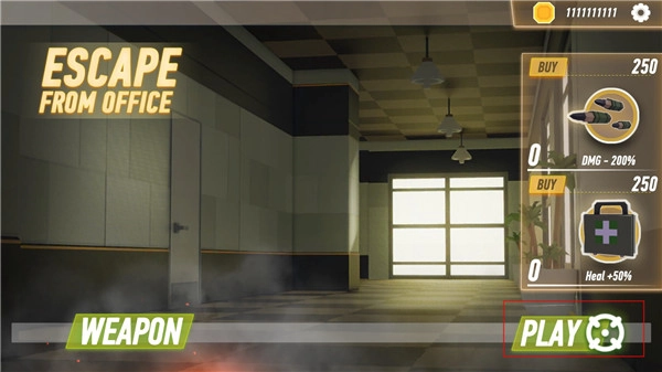 逃离办公室-图2
