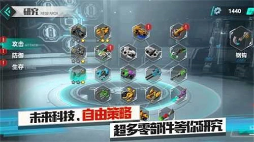 机甲霸龙兽图4