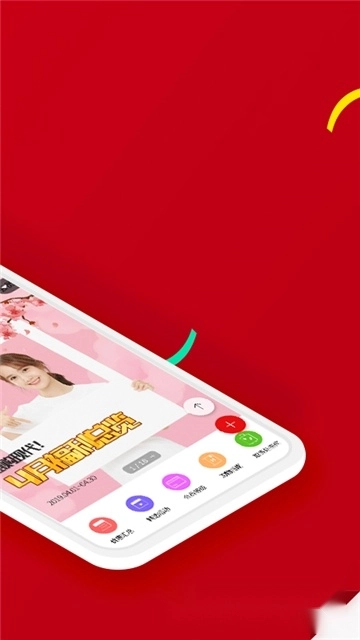 现代百货免税店最新版图1