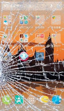 碎屏壁纸