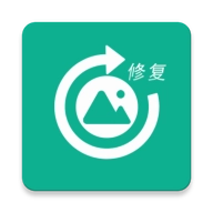 手机照片修复软件免费版