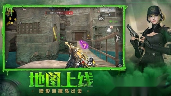 穿越火线枪战王者2026最新版6