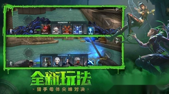 穿越火线枪战王者2026最新版2