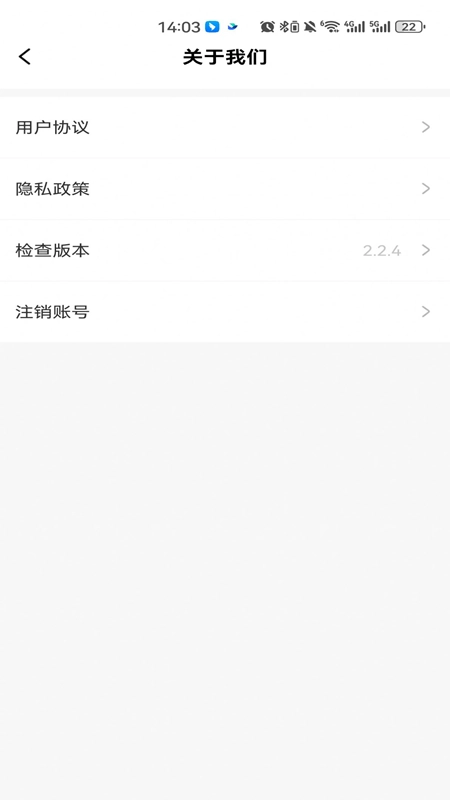 吉米短剧最新版图5
