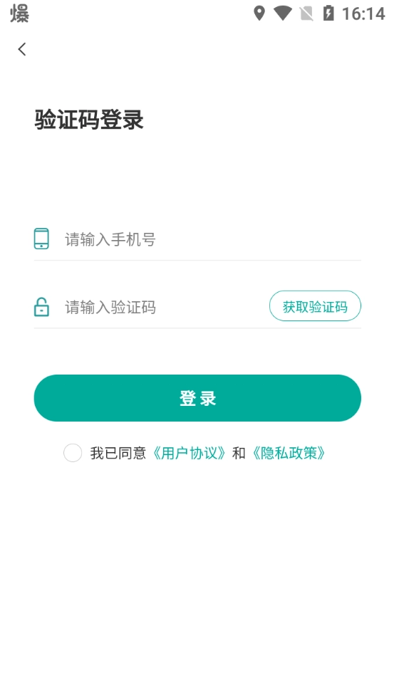 软装设计库正版图1