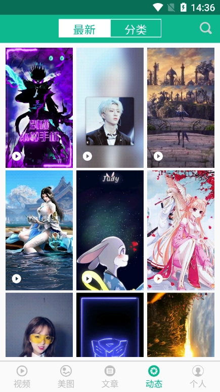相声小品精选最新版图3
