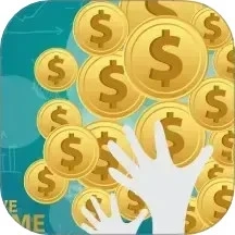 2025养老金计算器最新版