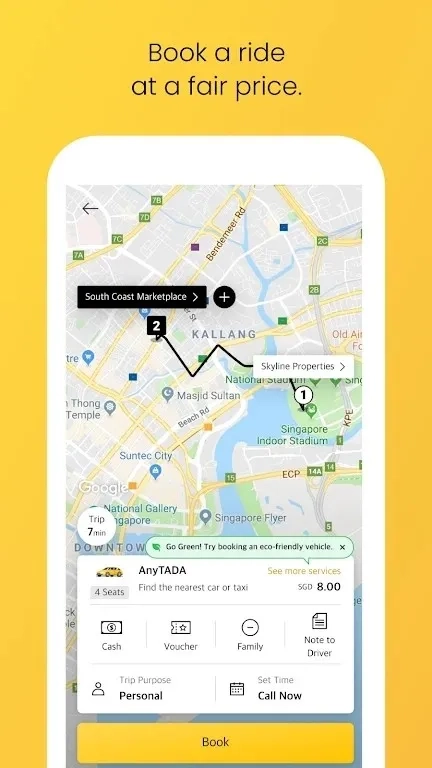 TADA(多车安全行)  安卓版图1