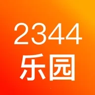 2344乐园(黑神话助手)  手机版
