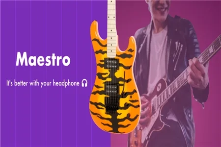 Maestro2026最新版图1