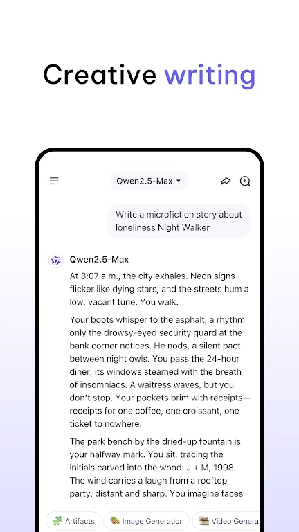 Qwen Chat 手机版图8
