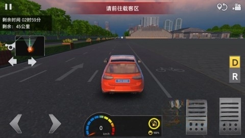 遨游城市遨游卡车模拟器正版