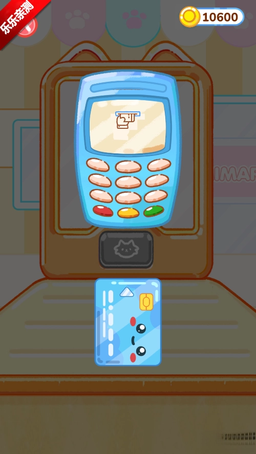 表情包烹饪手机版