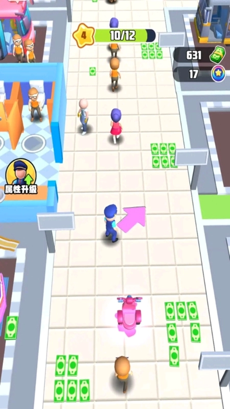 小盆友快上车游戏2025最新版图4