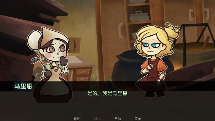 城堡里的杰克游戏手机版