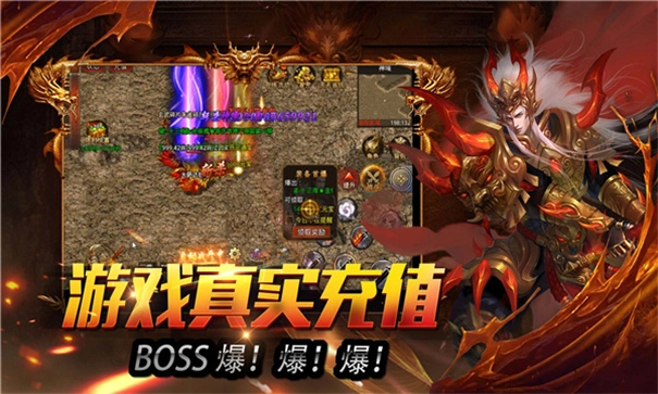 万兔传奇最新版图1