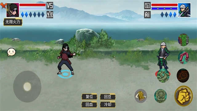 像素火影u鼬神 -图4