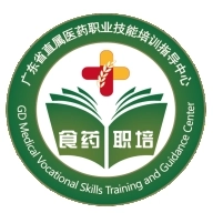 省属医药职培手机版