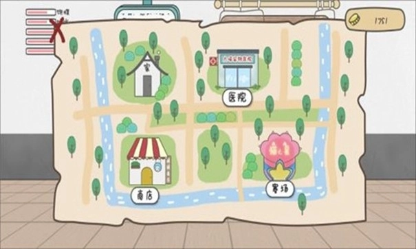 主播和猫的故事游戏(3)