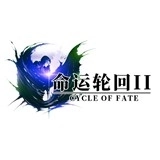 命运轮回2游戏安卓版