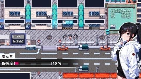 命运轮回2游戏安卓版截图1
