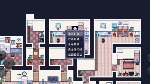 命运轮回2游戏安卓版截图3