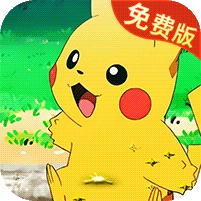 精灵萌宝贝免费版