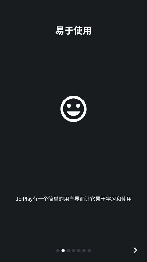 joiplayer模拟器最新版2