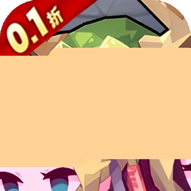 飞虫大冒险最新版