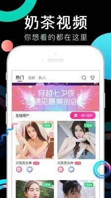 丝瓜视频2026最新版图1