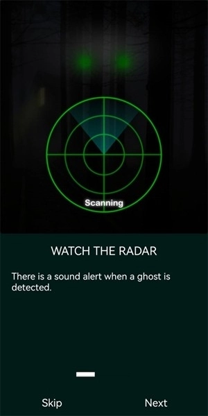 GhostObserver中文版图4