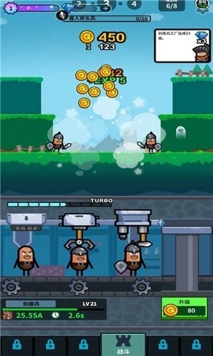 Hero Factory图2