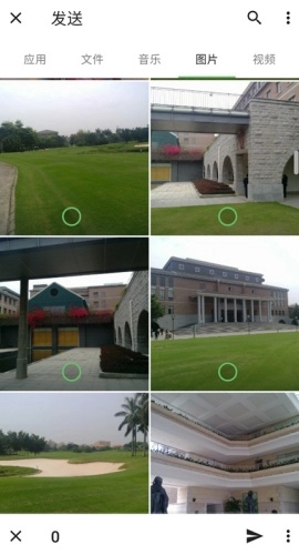 手机克隆搬家图1