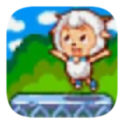 喜羊羊大跳跃最新版