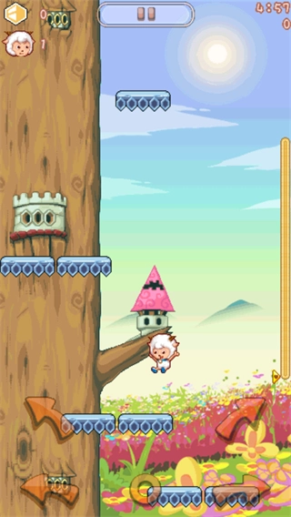 喜羊羊大跳跃最新版(2)