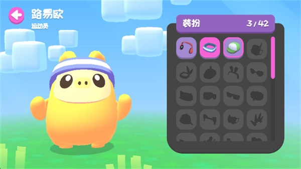 萌宝比特安卓版