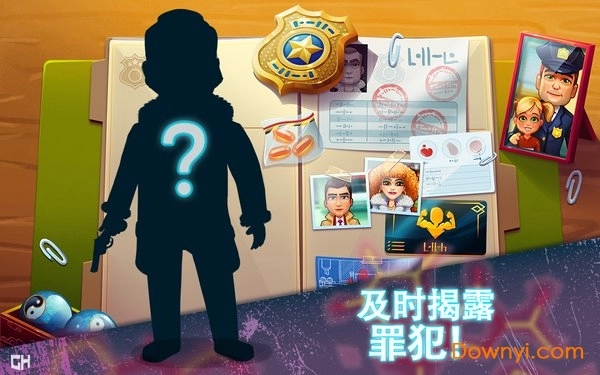 帕克与雷恩免费版图3