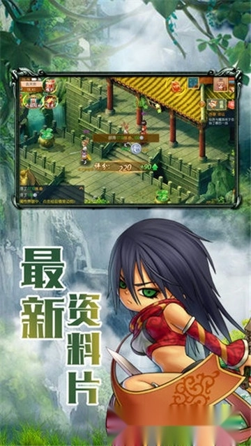 梦幻古龙风起云涌正版