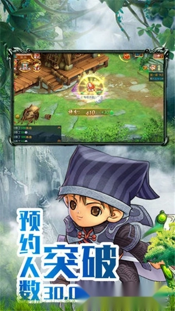 梦幻古龙风起云涌正版