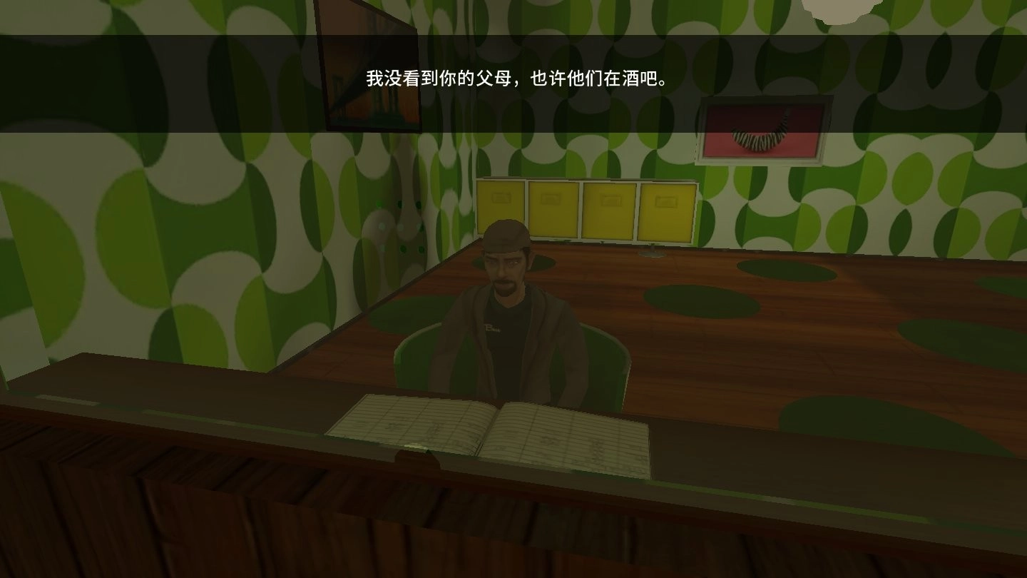 微笑X特工