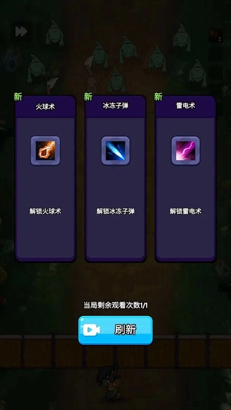 宇宙冒险王手机版