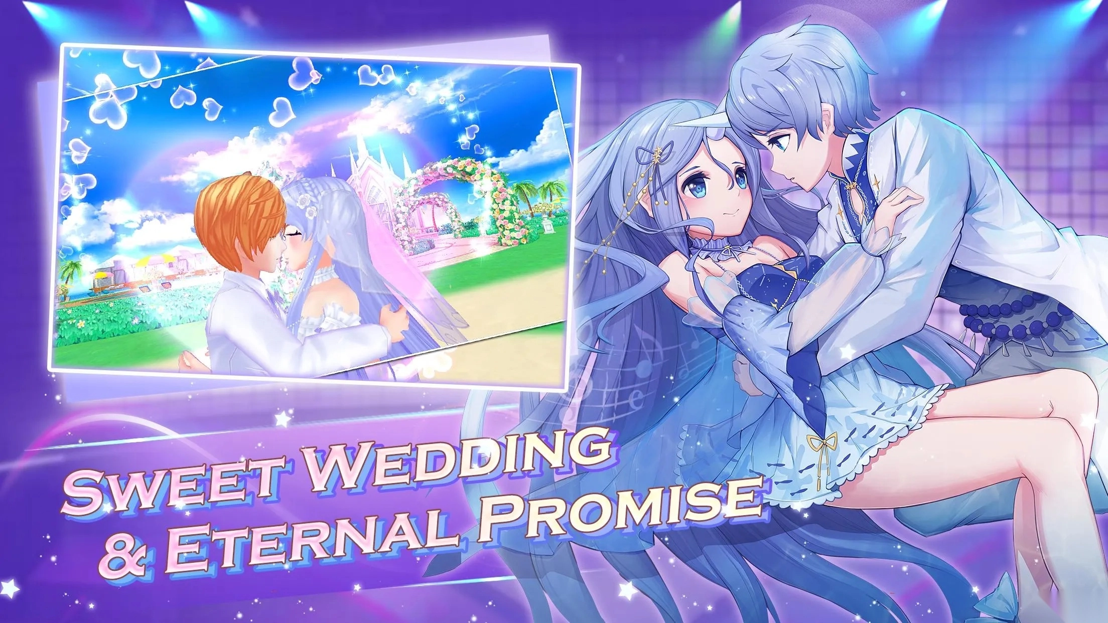 SweetDance2025  安卓版(1)