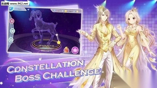 SweetDance2025  安卓版(2)