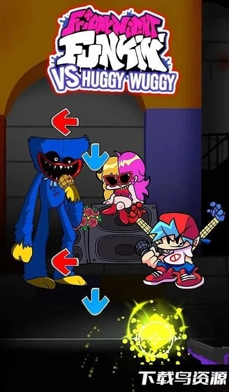 黑色星期五之夜节奏射击2025手机版