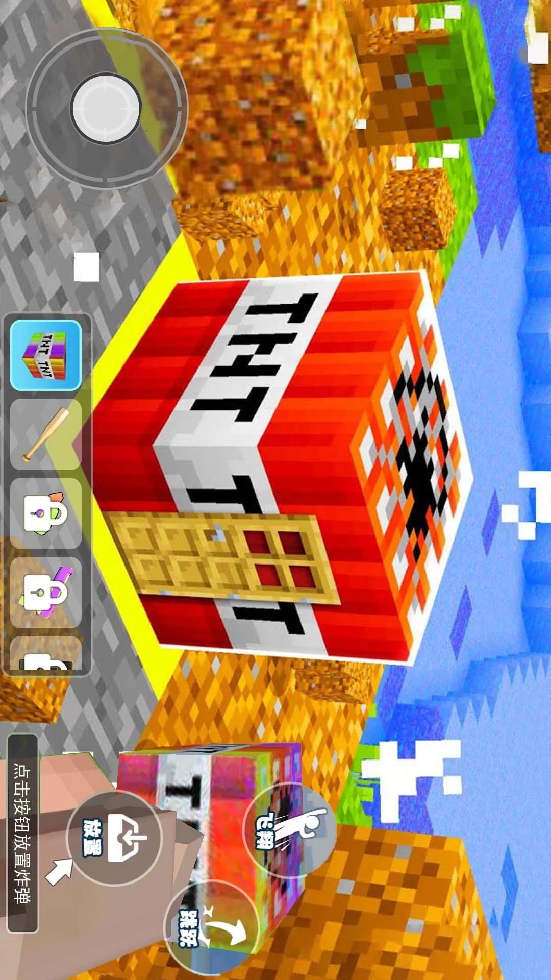 沙盒世界冒险探索2025最新版