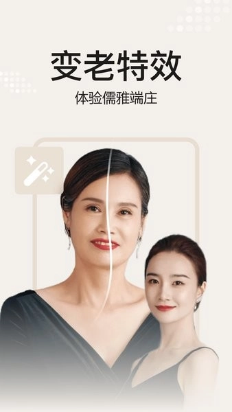 去玩相册2