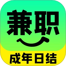 放心兼职手机版